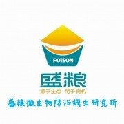 漯河市盛粮物生科技 时粹科技引领农业与商务的数字化融合