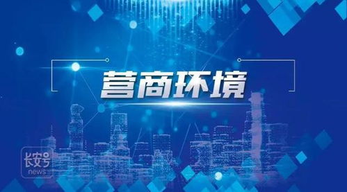 新时代 新担当 硬科技 看大西安的时粹科技